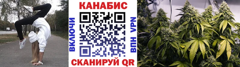 Псилоцибиновые грибы Железноводск