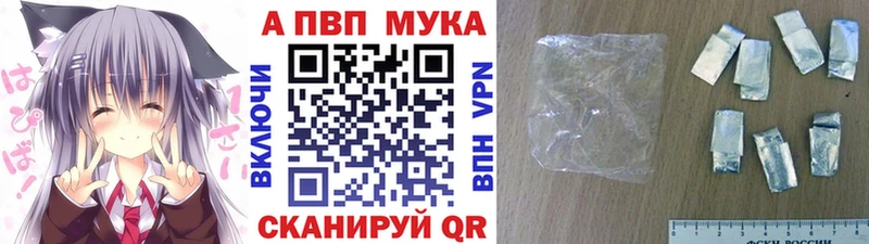 A PVP СК  Железноводск 