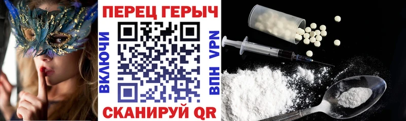 Героин Афган  где купить наркоту  Железноводск 