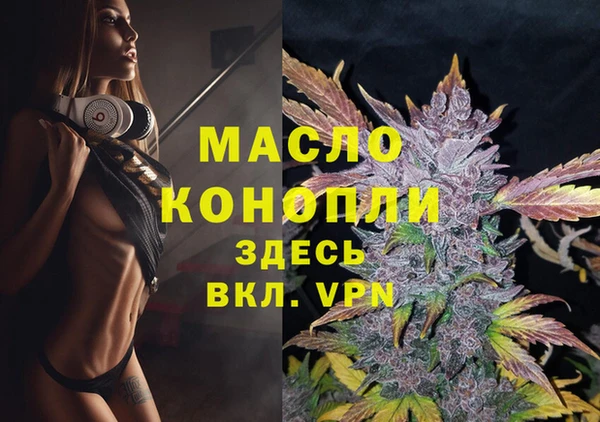 PSILOCYBIN Рославль