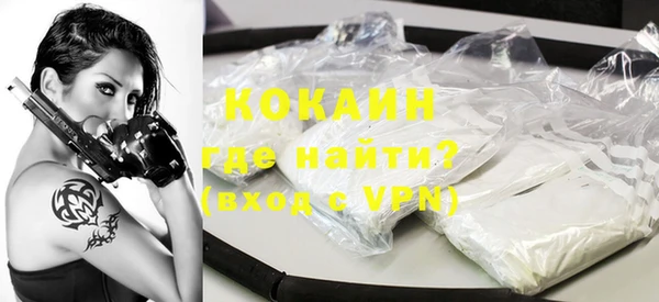 мет Белоозёрский