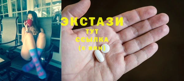 мдпв Беломорск