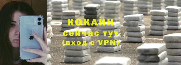 мет Белоозёрский