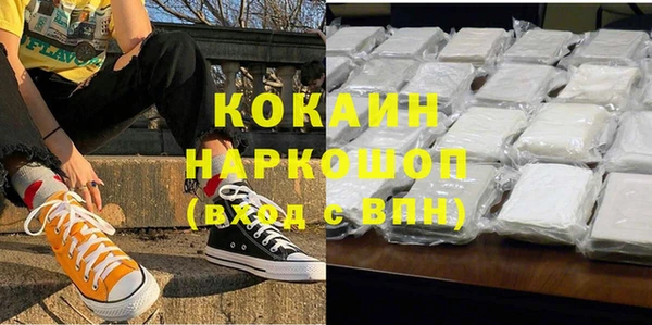 мдпв Беломорск