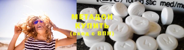 мдпв Беломорск