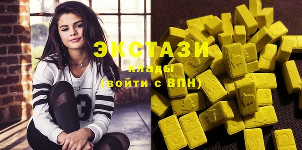 прущий лед Белокуриха