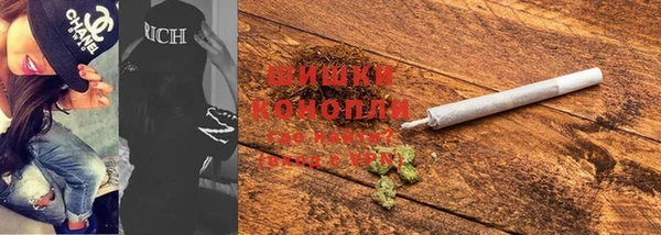 мет Белоозёрский