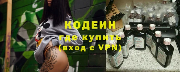 мет Белоозёрский