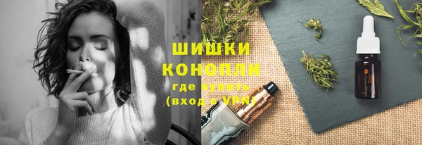 мет Белоозёрский