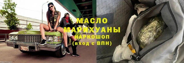 мдпв Беломорск