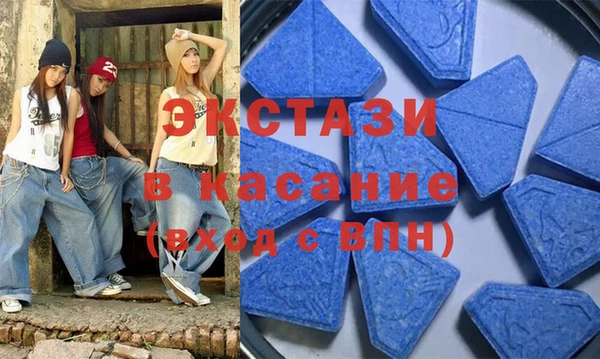 прущий лед Белокуриха