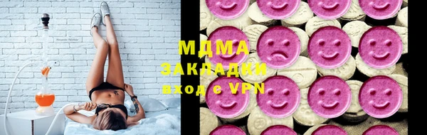 мет Белоозёрский
