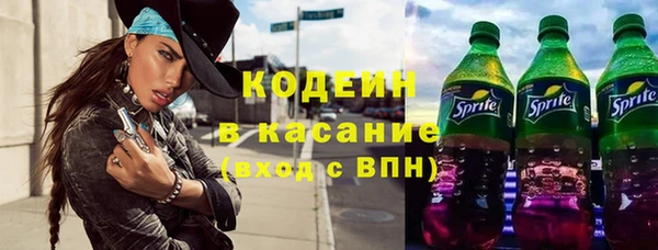 мдпв Беломорск