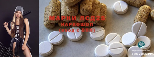 мет Белоозёрский