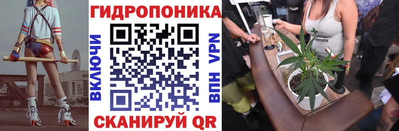 Бошки Шишки AK-47  ОМГ ОМГ вход  darknet официальный сайт  Железноводск 